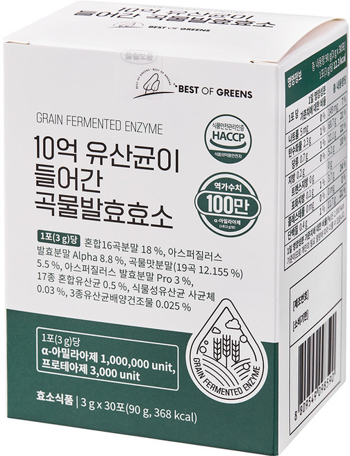 BestOfGreen 穀物酵素 30入, 30冊, 1個