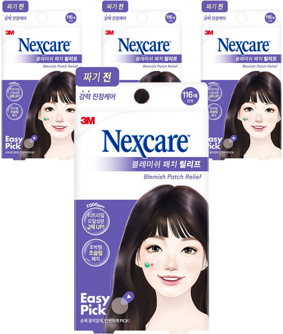 넥스케어 3M 이지픽 블레미쉬 패치 릴리프 짜기전, 116개입, 4개