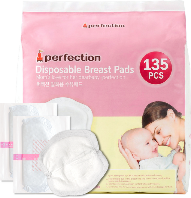 퍼펙션 순면감촉 일회용 수유패드, 135개입, 1개