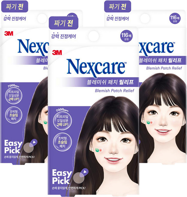 넥스케어 3M 이지픽 블레미쉬 패치 릴리프 짜기전, 116개입, 3개