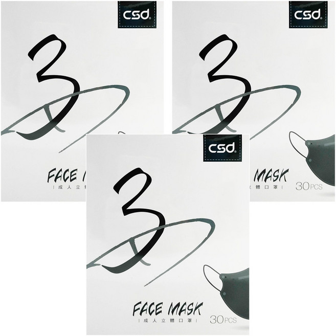 CSD 中衛 成人3D立體口罩, 軍綠色, 30片, 3盒