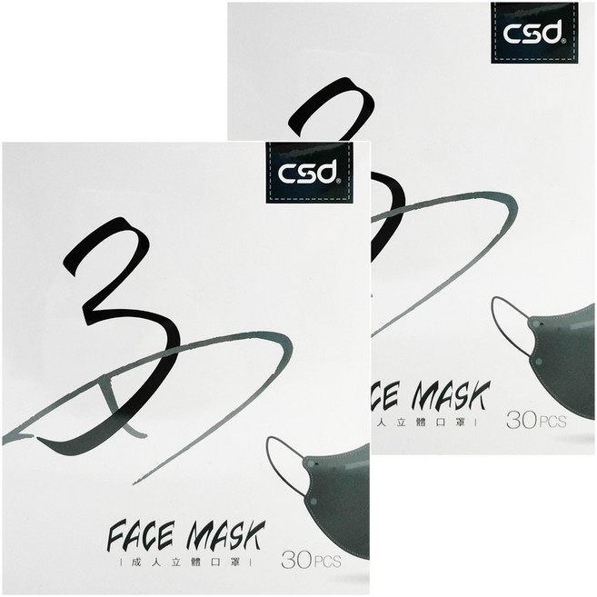 CSD 中衛 成人3D立體口罩, 軍綠色, 30片, 2盒