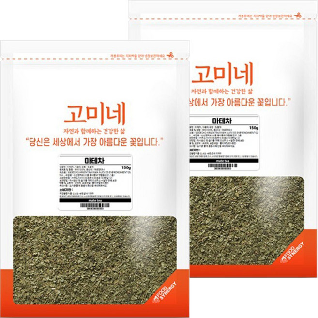 SUPERGOOD Gomine 瑪黛茶, 150g, 2個