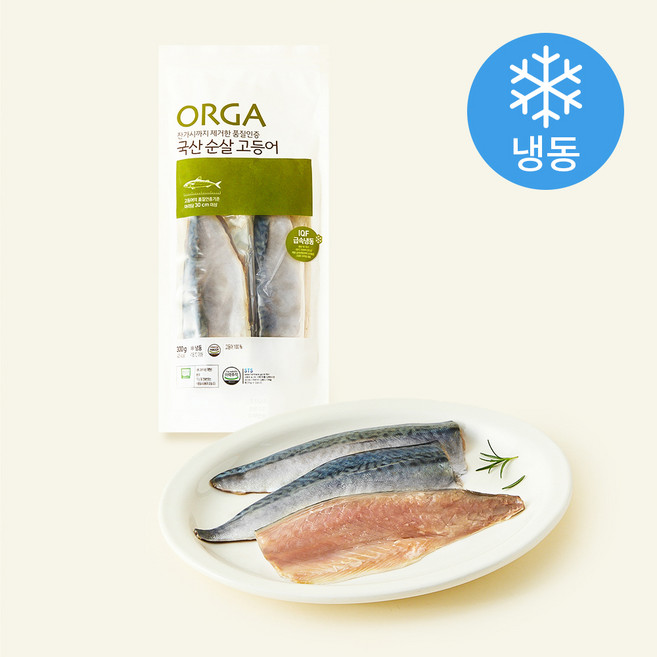 올가홀푸드 품질인증 국내산 순살 고등어 (냉동), 300g, 1개