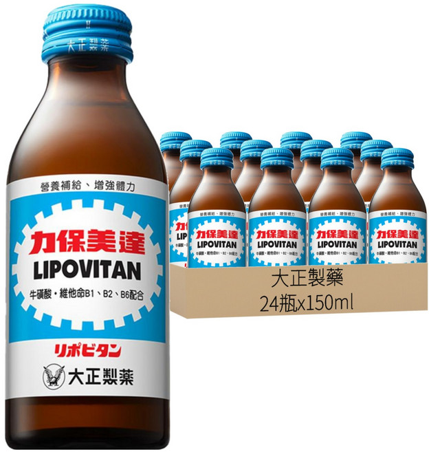 大正製藥 力保美達, 150ml, 24瓶