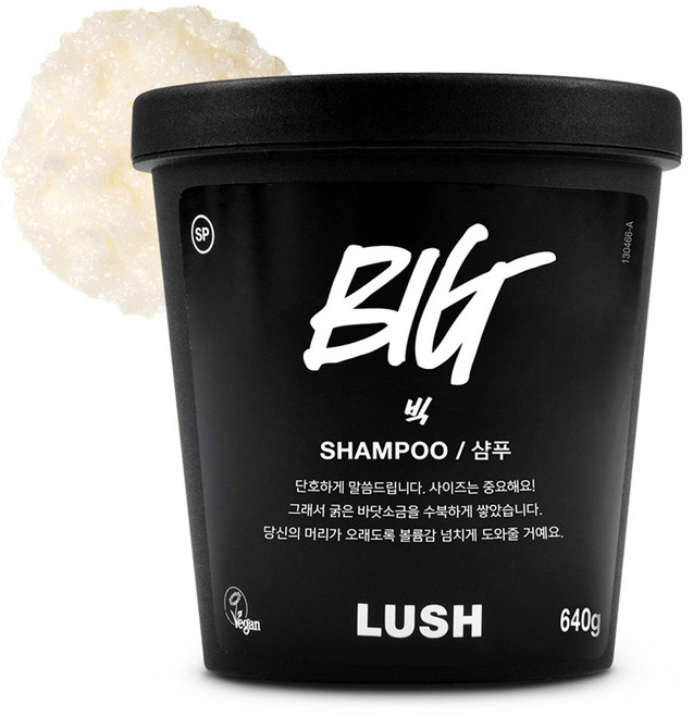 러쉬 빅 샴푸, 640g, 1개