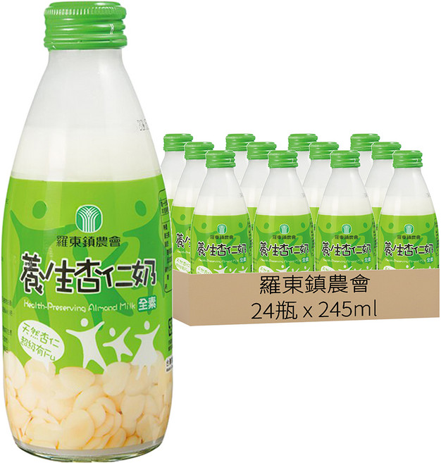 羅東鎮農會 養生杏仁奶, 245ml, 24瓶