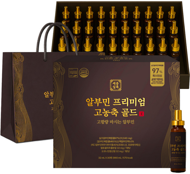 세종실록 알부민 프리미엄 고농축 골드 고함량 마시는 알부민, 32ml, 60개