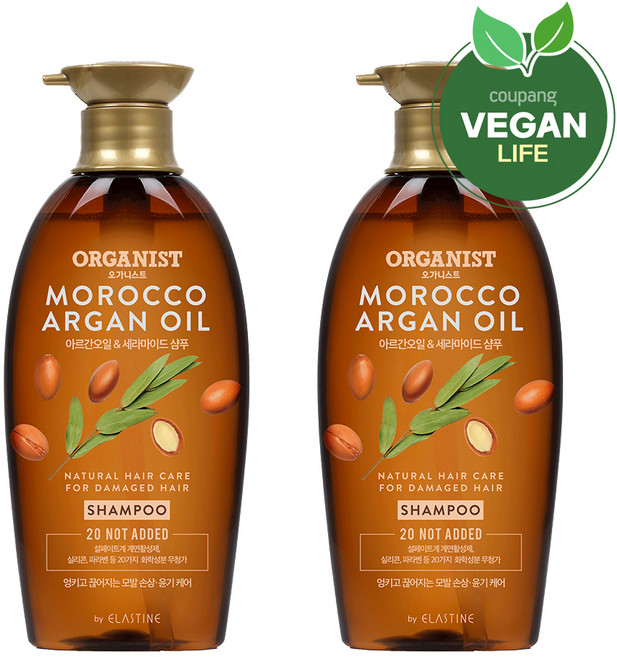 오가니스트 아르간 오일 윤기 영양 샴푸 포근한향, 500ml, 2개