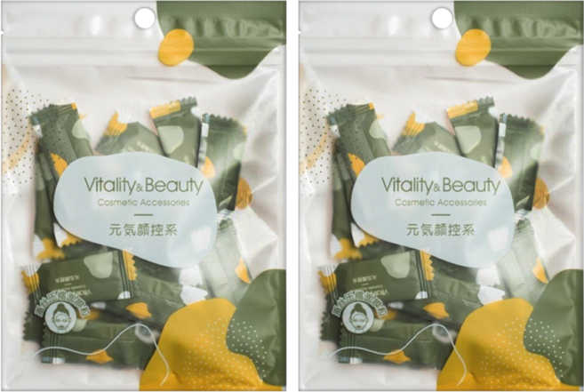 SANDEPIN 三迪逸品 Vitality&Beauty 壓縮面膜粒, 30顆, 2包