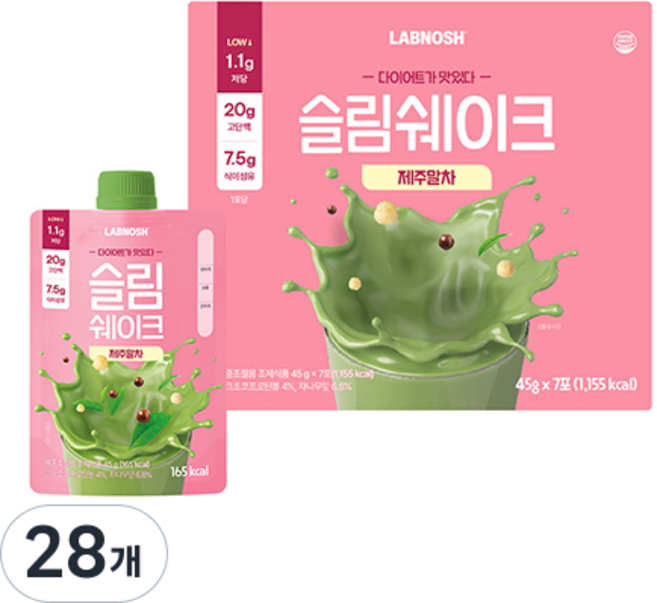 랩노쉬 슬림쉐이크 제주말차, 45g, 28개