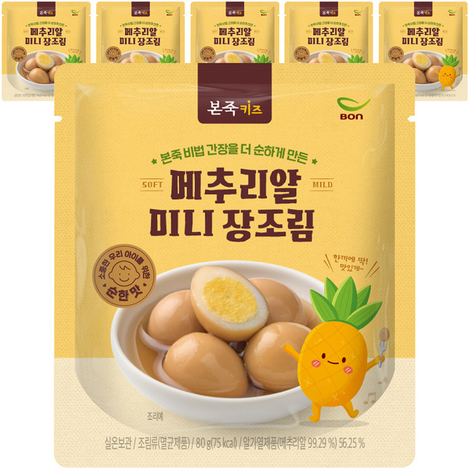 베이비본죽 키즈 메추리알 미니 장조림, 80g, 6개