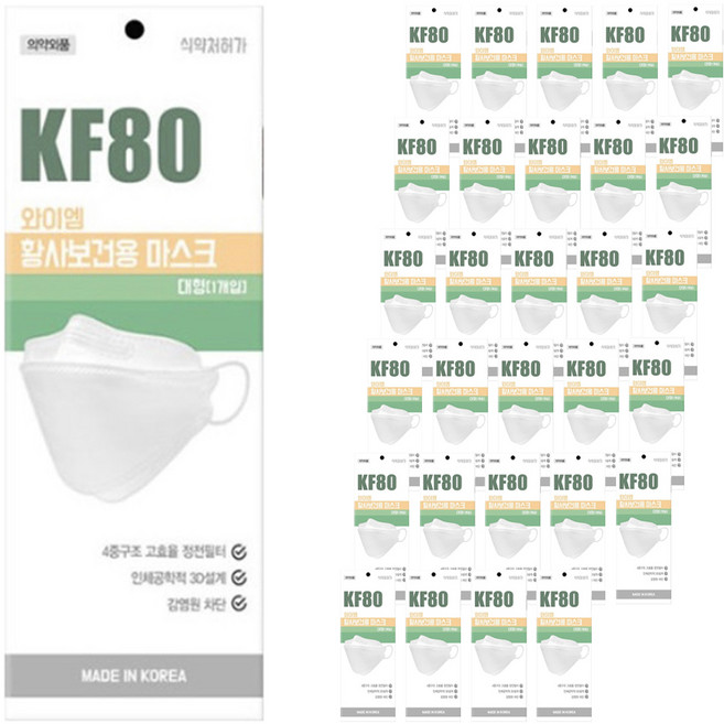 와이엠 황사 보건용 마스크 대형 KF80, 1개입, 50개, 화이트