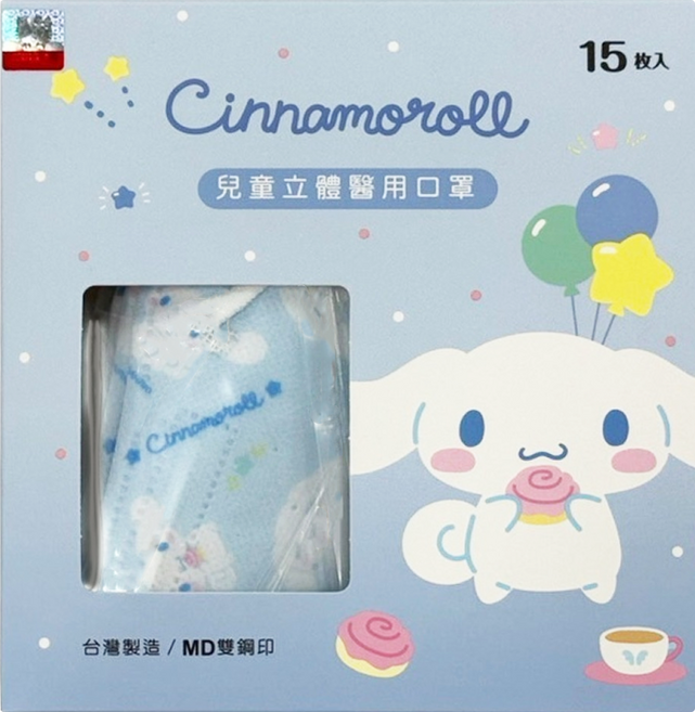 ONEDER 旺達棉品 兒童立體口罩, 15片, 1組, 滿版大耳狗 藍色