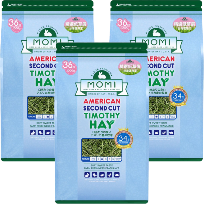 momi 摩米 美國提摩西草 二割, 3包, 1kg