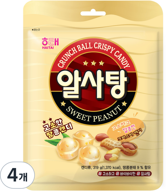 해태 알사탕, 319g, 4개