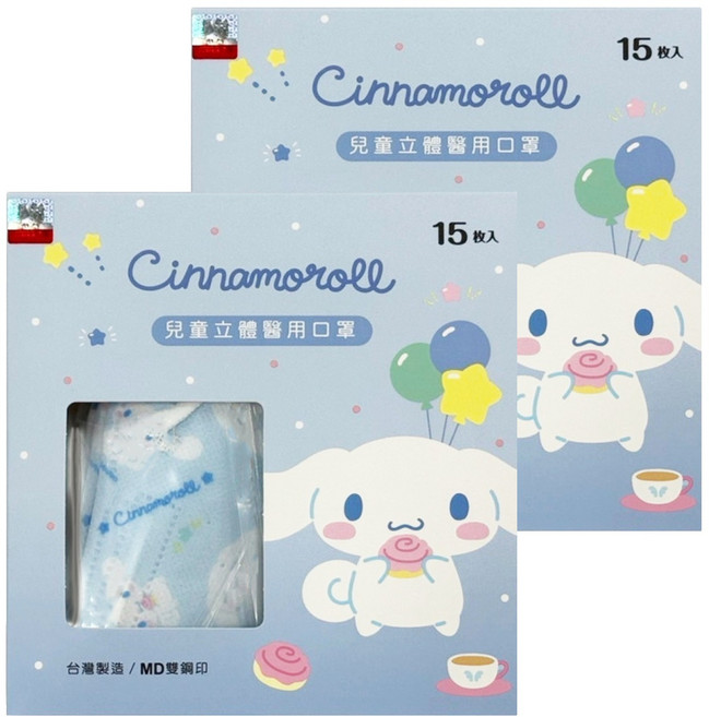 ONEDER 旺達棉品 兒童立體口罩, 15片, 2組, 滿版大耳狗 藍色