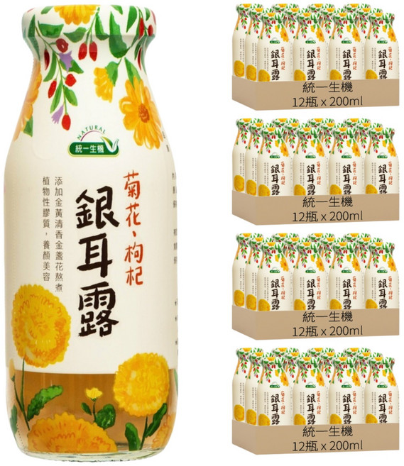 統一生機 菊花枸杞銀耳露, 200ml, 48瓶
