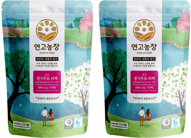 연고농장 볶은 핑거루트 삼각티백 100p, 1g, 100개입, 2개