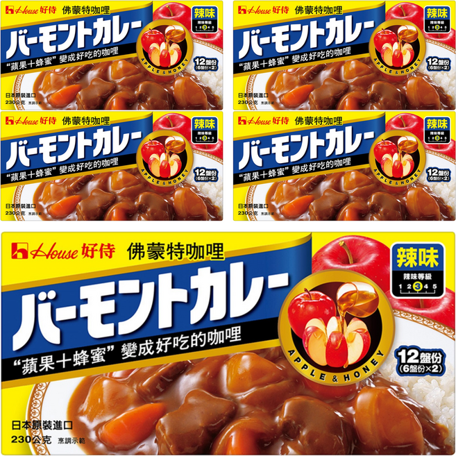 House 好侍 佛蒙特咖哩 辣味, 230g, 5盒