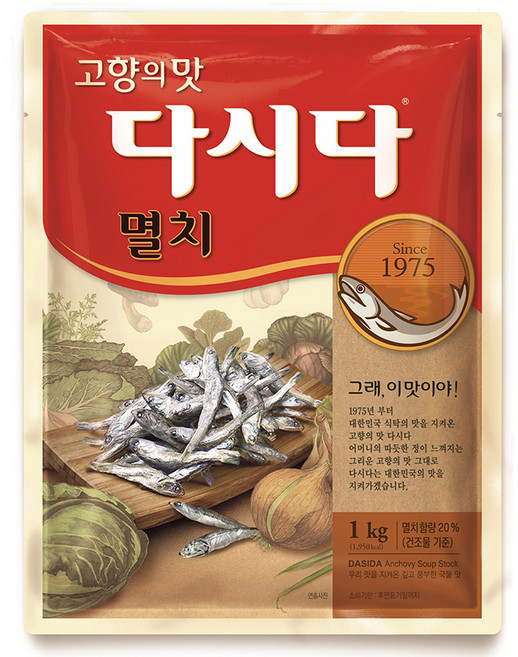 다시다 멸치, 1kg, 1개