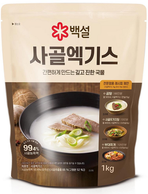 백설 사골엑기스, 1kg, 1개