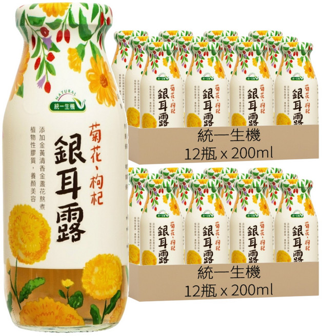 統一生機 菊花枸杞銀耳露, 200ml, 24瓶