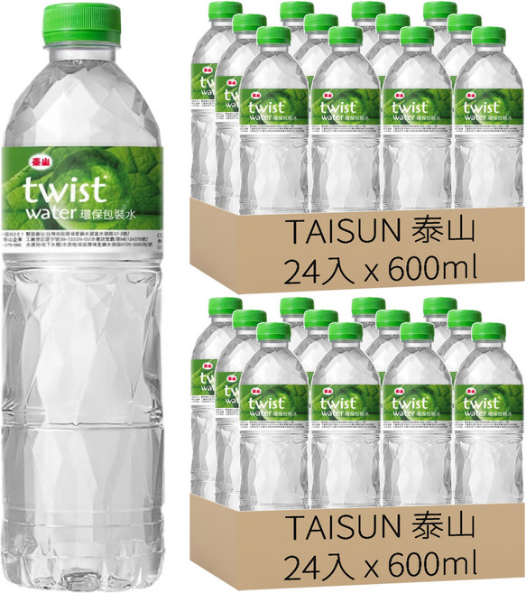 TAISUN 泰山 twist water 環保包裝水, 600ml, 48瓶