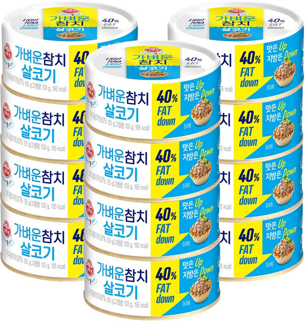 오뚜기 가벼운참치 살코기, 135g, 12개