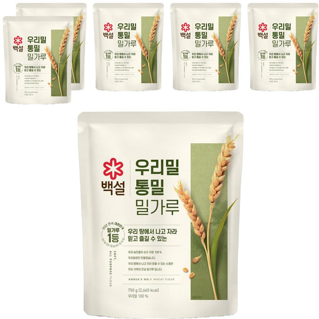 백설 통밀 영양가득 곱게빻은 밀가루, 750g, 6개