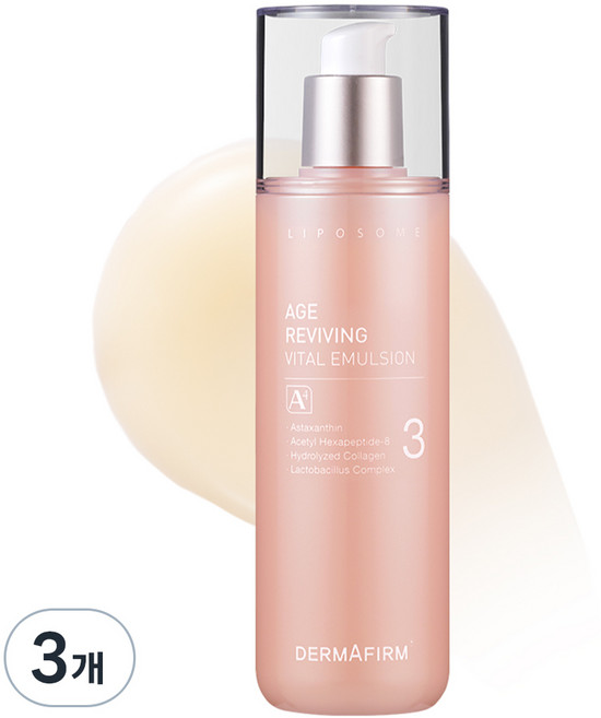 더마펌 에이지 리바이빙 바이탈 에멀전 A4, 3개, 200ml