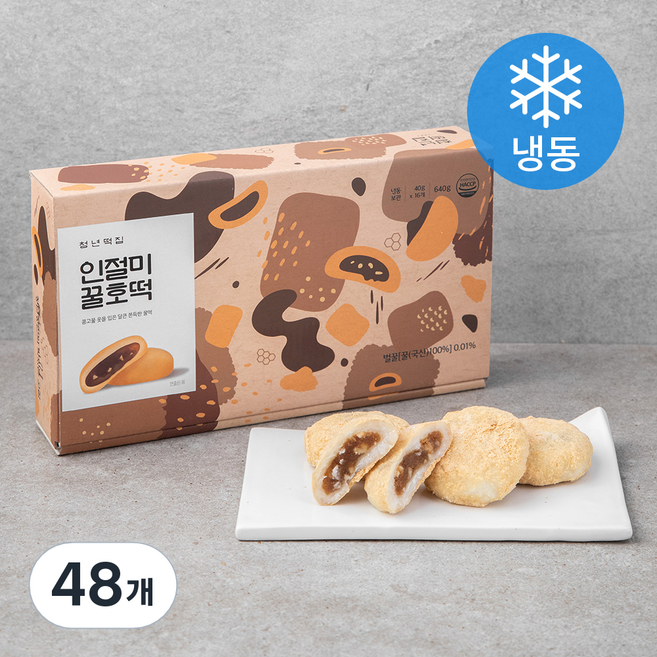 청년떡집 인절미 꿀호떡 (냉동), 40g, 16개, 3박스