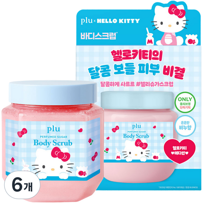 플루 산리오 헬로키티 퍼퓸드 슈가 바디스크럽 플뢰르솝, 510g, 6개
