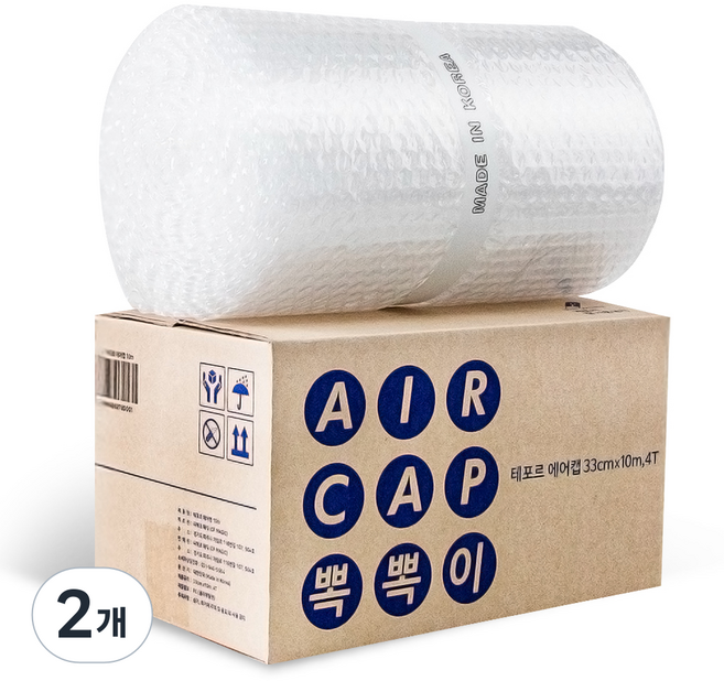 테포르 에어캡, 2개