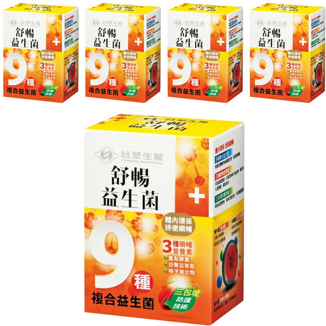 台塑生醫 MD Formula 醫之方 舒暢益生菌, 30包, 4g, 5盒