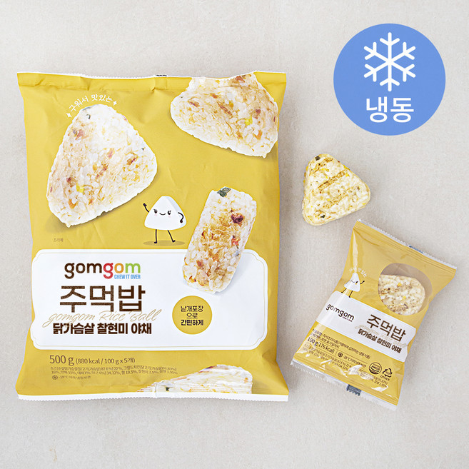곰곰 주먹밥 닭가슴살 찰현미 야채(냉동), 500g, 1개