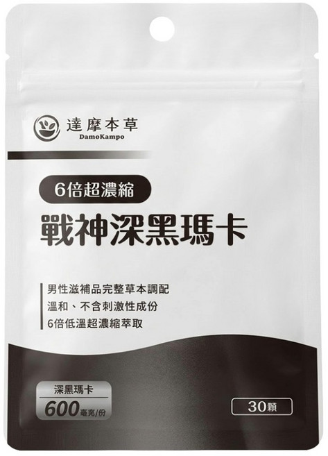 達摩本草 戰神深黑瑪卡, 0.6g, 30顆, 1包