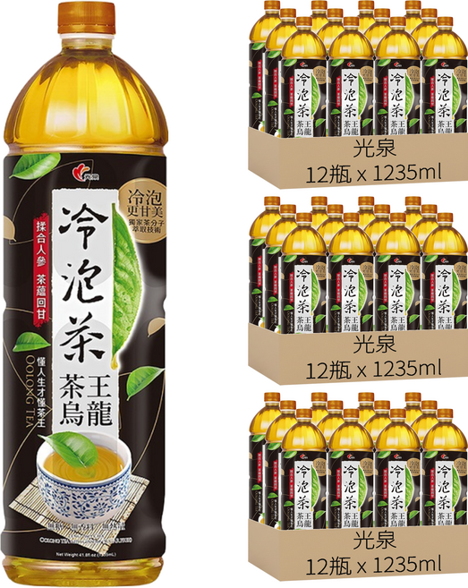 光泉 冷泡茶 茶王烏龍, 1235ml, 36瓶