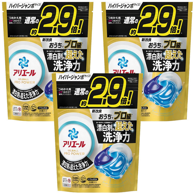 ARIEL 日本原裝進口 4D立體洗衣膠球補充包 含漂白成份, 26顆, 3袋