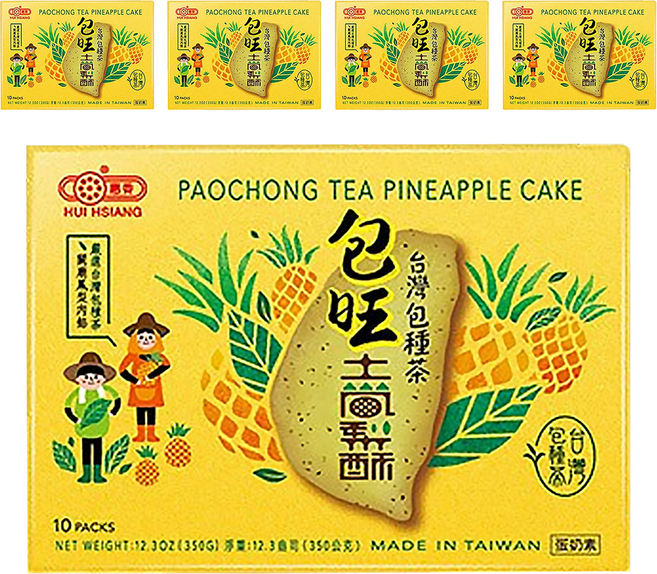 惠香 臺灣造型包種茶包旺土鳳梨酥禮盒 10顆 名間包種茶與關廟鳳梨 獨立包裝, 350g, 5盒