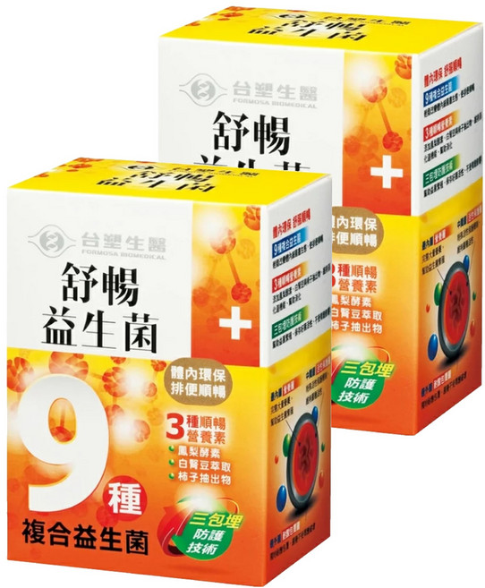 台塑生醫 MD Formula 醫之方 舒暢益生菌, 30包, 4g, 2盒