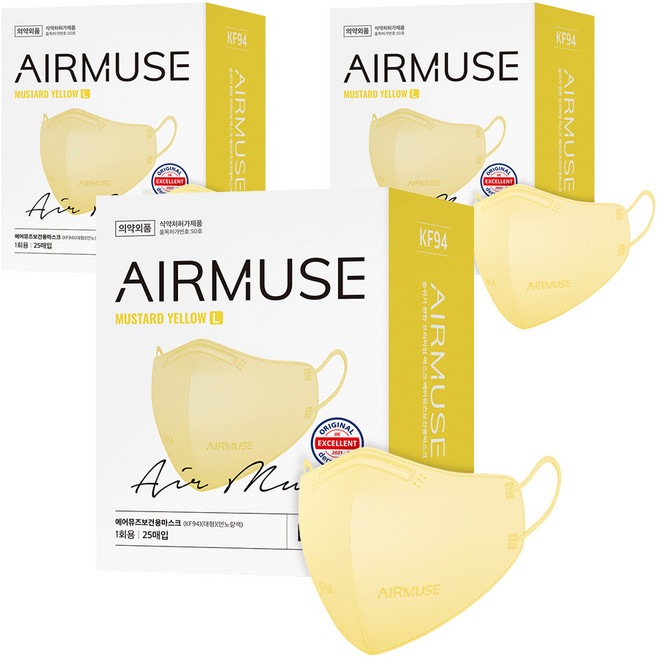 에어뮤즈 보건용 새부리형 마스크 대형 KF94, 25개입, 3개, 머스타드 옐로우