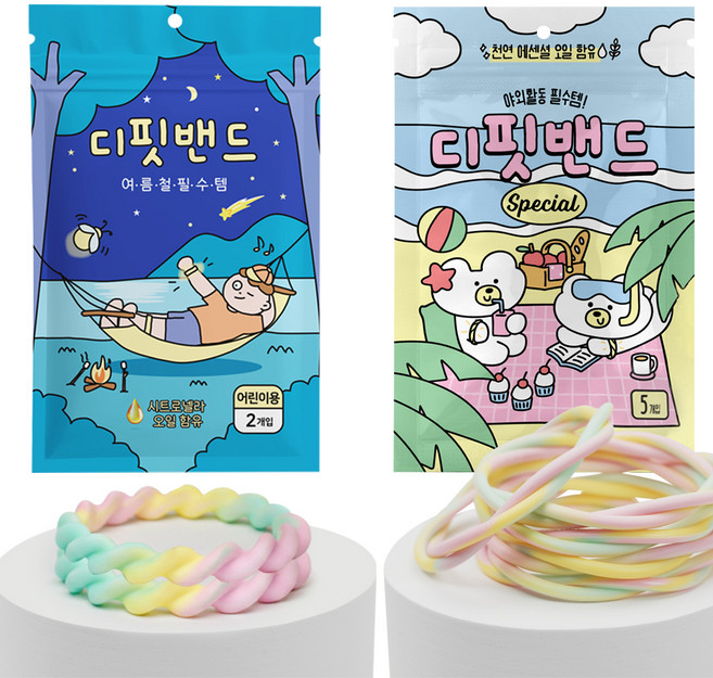 디핏밴드 아동용 국내산 썸머밴드 오리지널 2p + 스페셜 5p 세트 M, 파스텔, 1세트