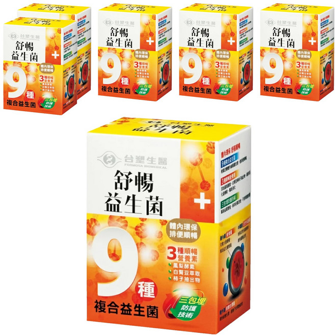 台塑生醫 MD Formula 醫之方 舒暢益生菌, 30包, 4g, 6盒