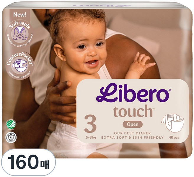 리베로 터치 밴드형 기저귀 남녀공용, 3단계, 160매
