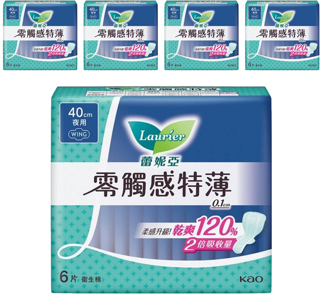 Laurier 蕾妮亞 台灣公司貨 零觸感特薄衛生棉 極長夜用型, 40cm, 6片, 5包