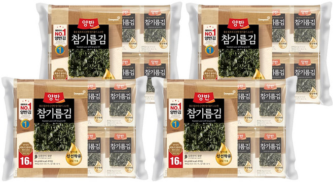 양반 참기름김, 4g, 64개