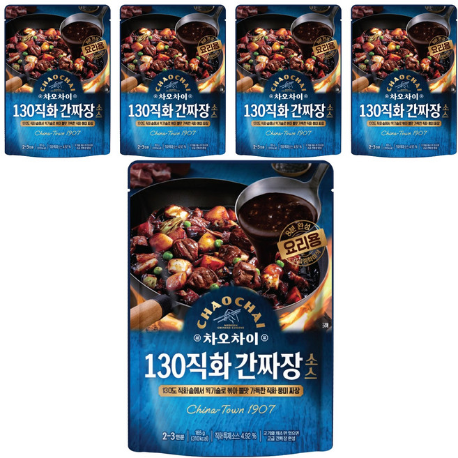 차오차이 130직화 간짜장소스, 165g, 5개