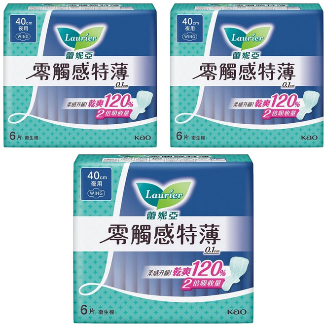 Laurier 蕾妮亞 台灣公司貨 零觸感特薄衛生棉 極長夜用型, 40cm, 6片, 3包