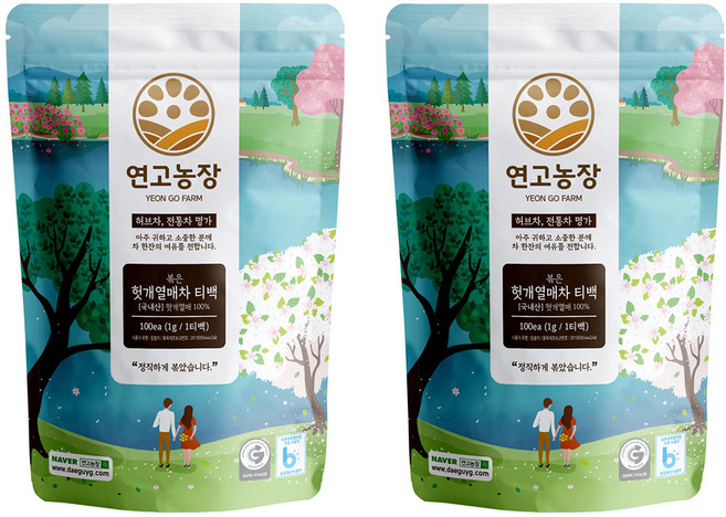 연고농장 볶은 헛개열매차 삼각티백, 1g, 100개입, 2개